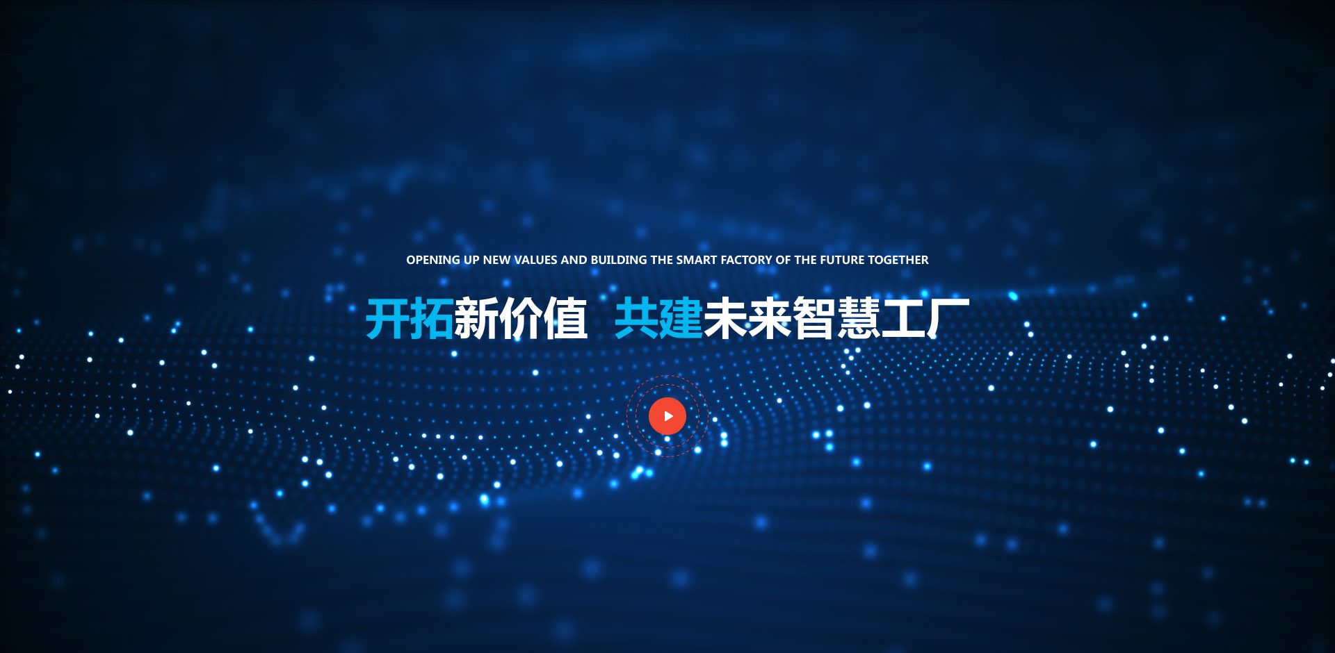 梁山縣誠通二手化工設備銷售有限公司