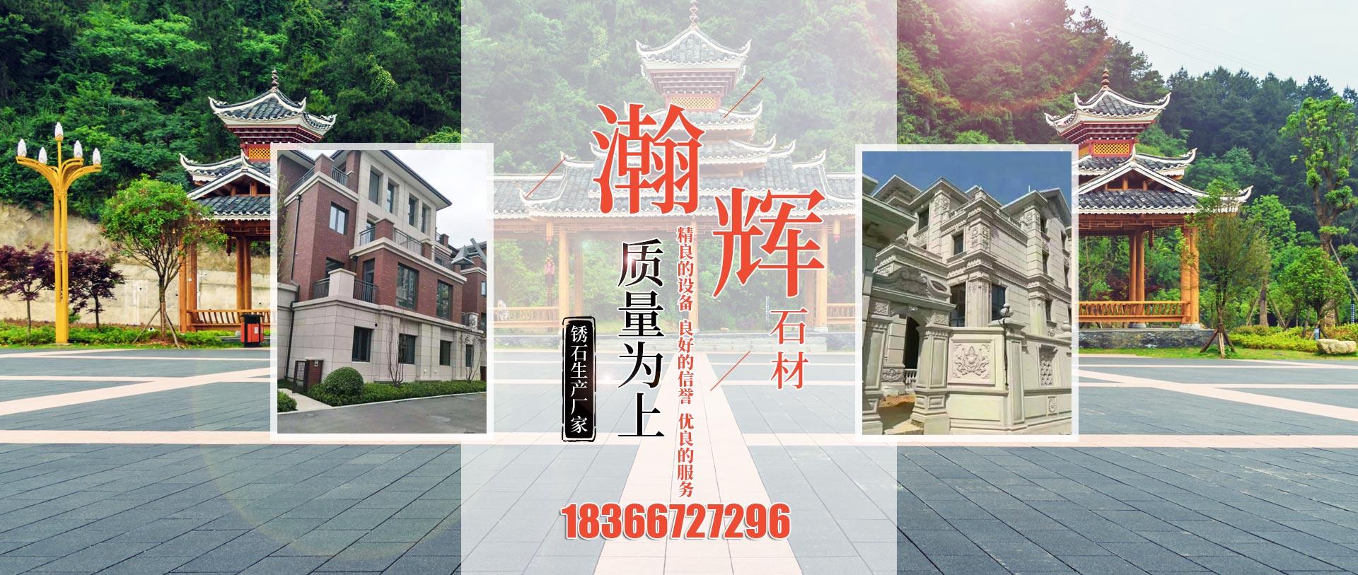 梁山縣誠通二手化工設備銷售有限公司